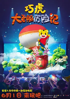 虐逼