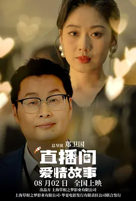 亚洲一级黄色大片